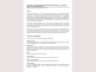 ISO publications distribution policy and ISO copyright protection