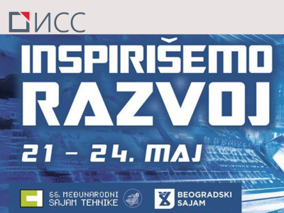 Institute for Standardization of Serbia - Participant of the 66th International Fair of Technics and Technical Achievements (UFI)