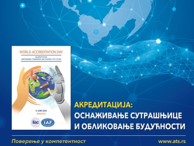 ATS Celebrates World Accreditation Day