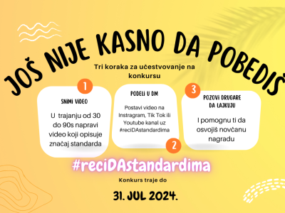 Public competition for the production of a video clip on the importance of standards application