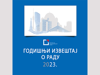 2023