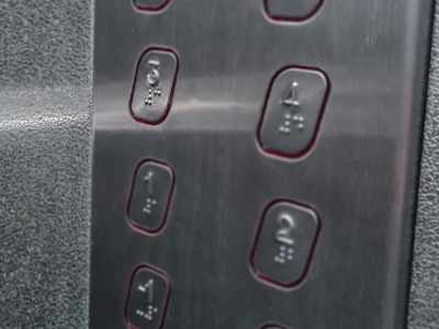 New Regulation on Inspections of Lifts in Use