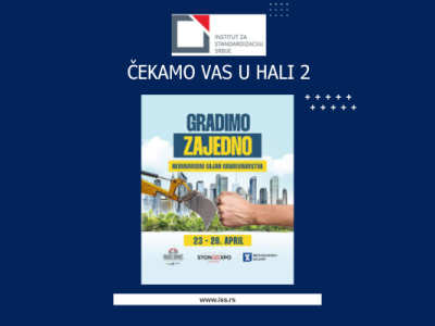 49th International Building Trade Fair slogan „Building together“