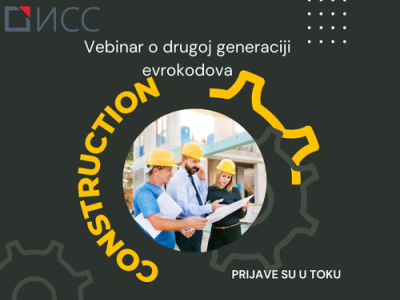 Second generation of Eurocodes: key changes and benefits through design examples