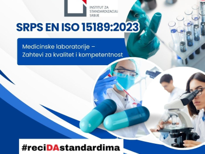 The Institute for Standardization of Serbia is launching a new training course. Applications have already started!