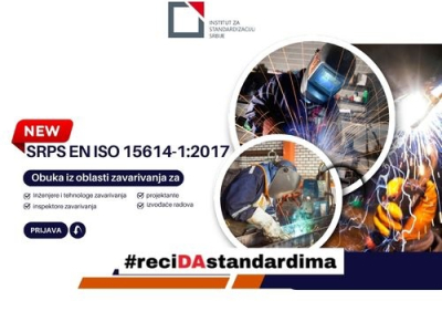 New collaboration between the Institute for Standardization of Serbia and the Society for the Advancement of Welding in Serbia