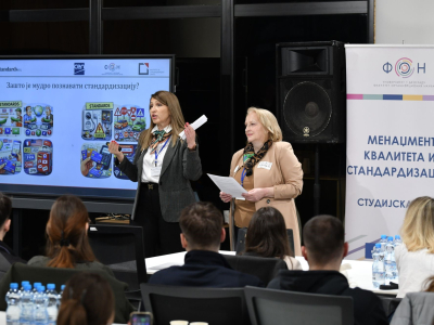 Academic Standards Day in Belgrade - More than an Event, the beginning of an important collaboration